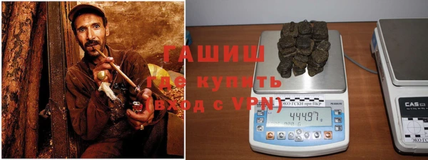 хмурый Богородицк