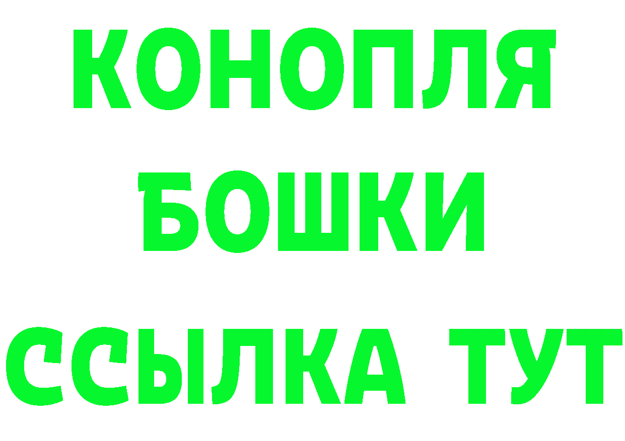 A-PVP СК КРИС ТОР это MEGA Невинномысск